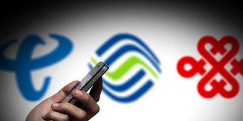 一季度电信业务总量同比增长28% 行业强劲开局，数字化转型加速